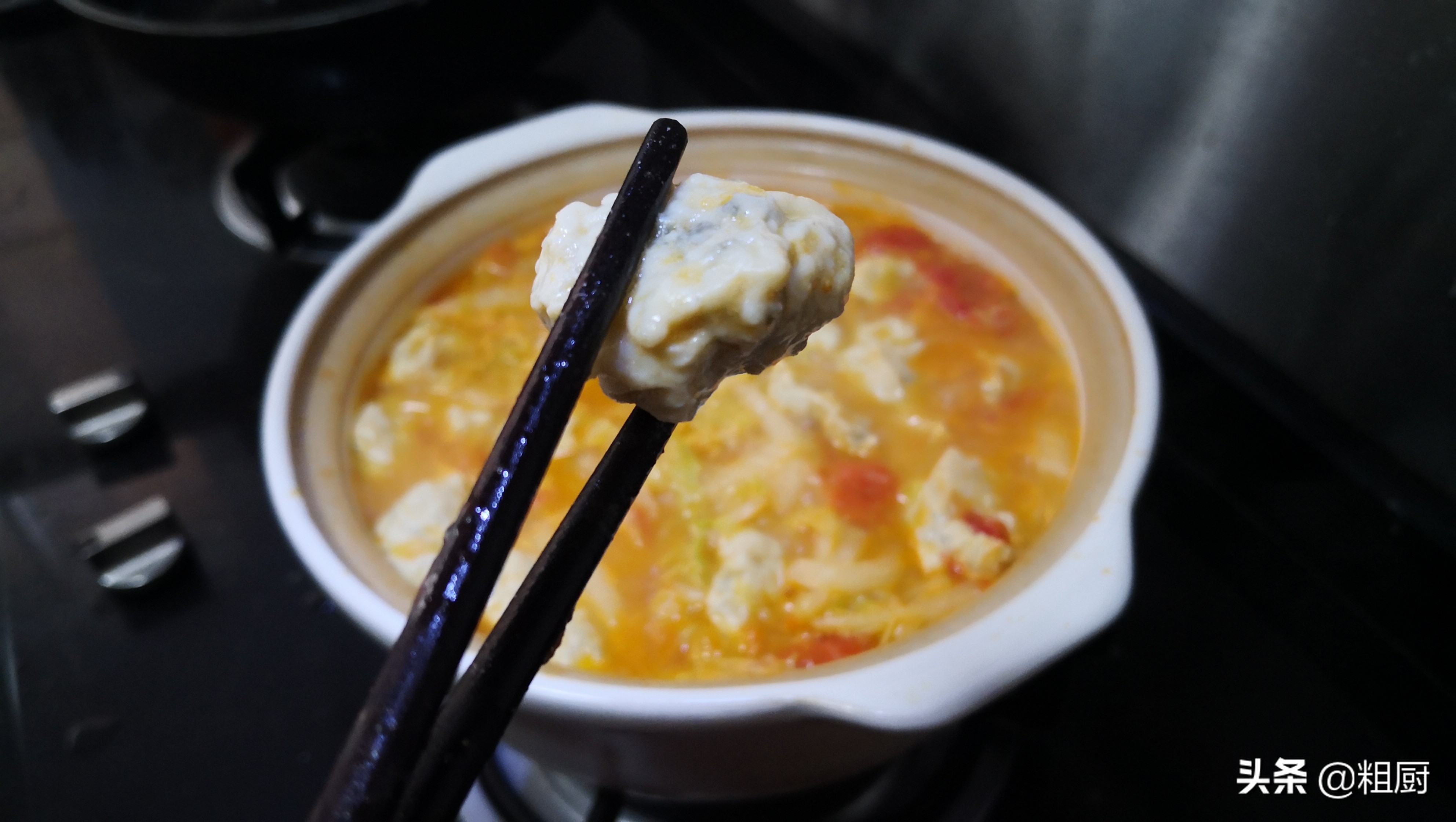 一锅熟的酸菜鱼,一锅鱼鲜最正宗的做法