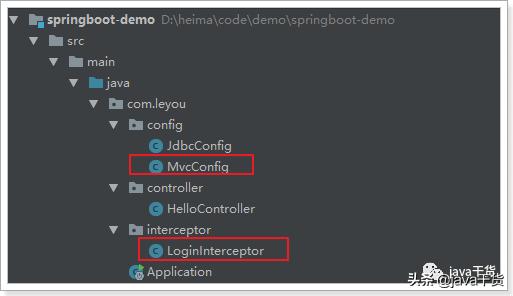 springboot快速入门,springboot快速入门开发