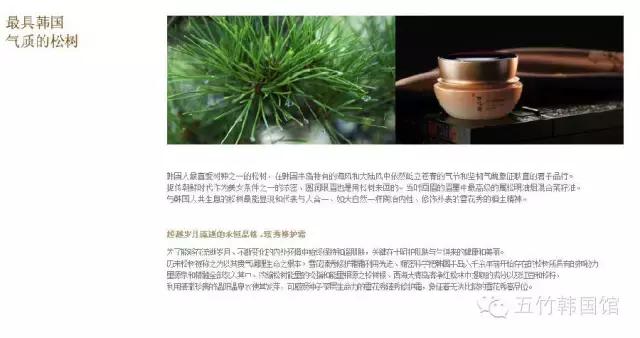 韩国雪花秀香皂的价格,韩国雪花秀产品大全