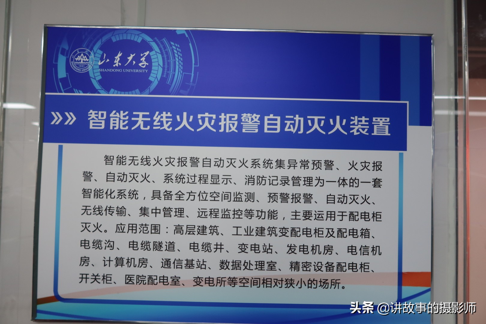 电炉明火炒菜，*裤内**点亮灯泡，魔术还是高科技？