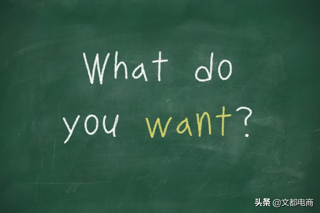 想学东西但是感觉毫无头绪怎么办,想学的东西太多怎么办