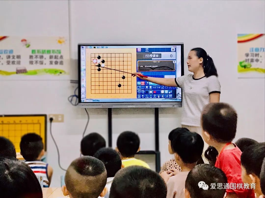 围棋职业老师,围棋职业规划