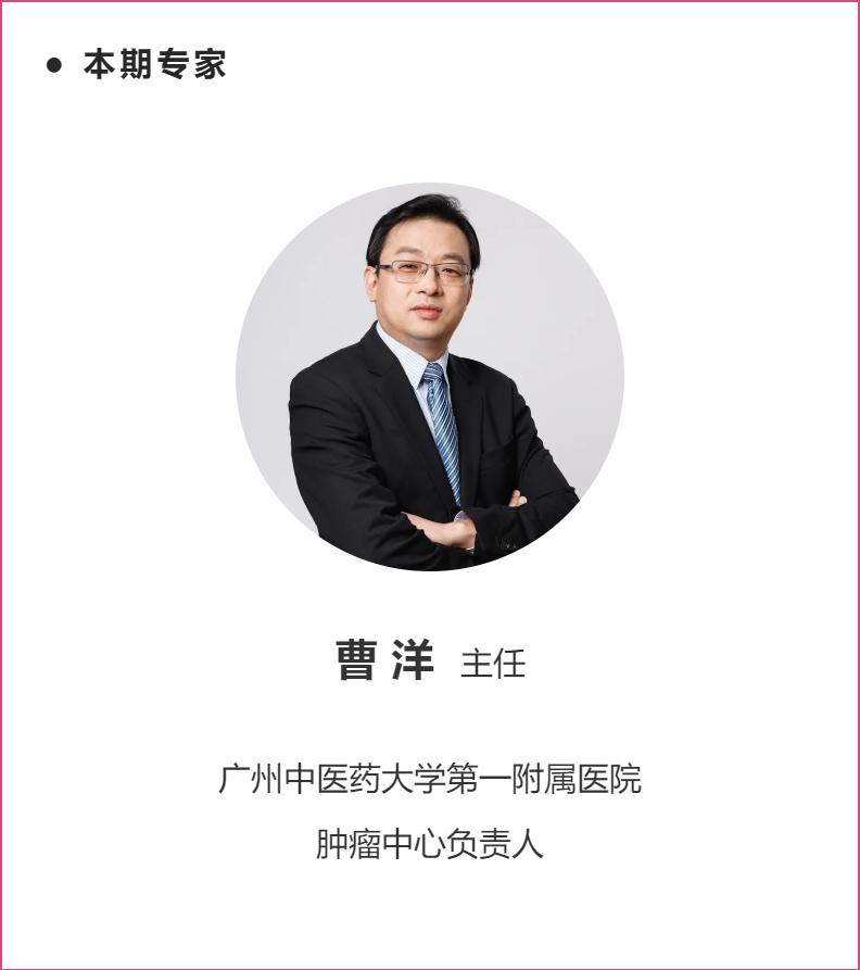 多年996的你,这三个「哑巴」器官还健康吗?