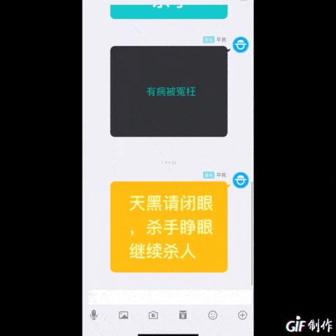 没有办法注销qq,想把qq注销
