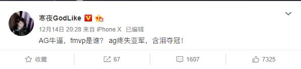 三年磨一剑一考定乾坤,三年磨一剑一朝定乾坤