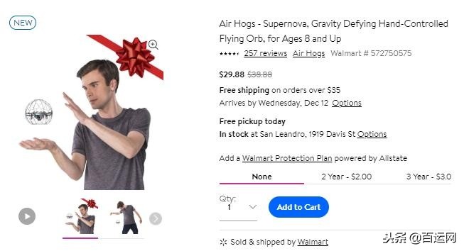 2022鍦ｈ癁閫夊搧鎺ㄨ崘,2018鍦ｈ癁璐墿娓呭崟