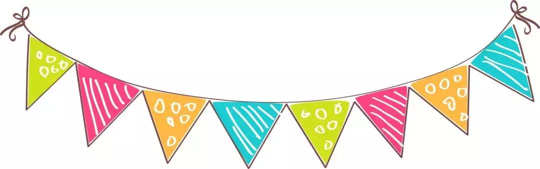 优待乘车卡预约办理,优待证坐车免费如何开通