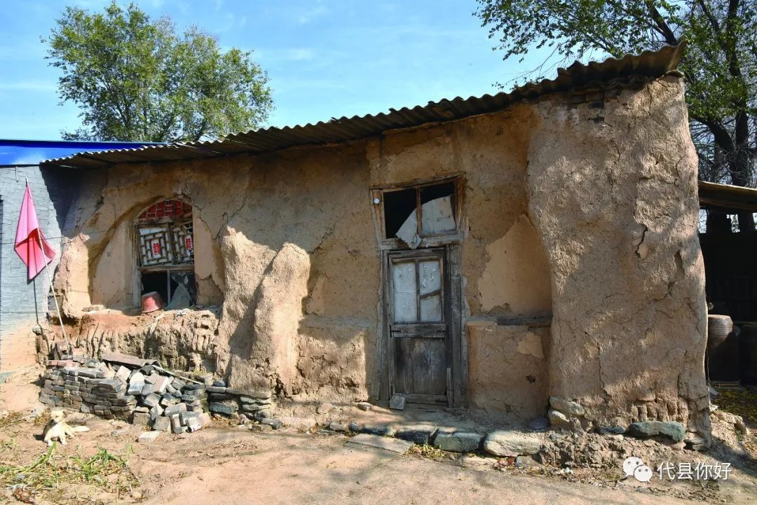 记代县上馆镇两界沟村第一书记兼驻村帮扶工作队队长王立