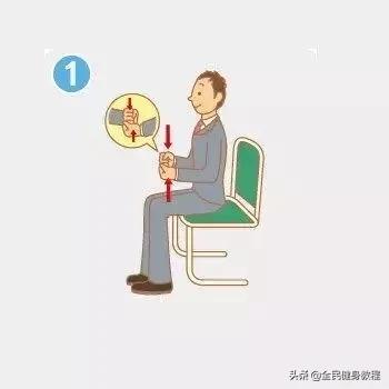 坐着怎么拉伸腰部肌肉,坐着就能完成的简单拉伸小动作