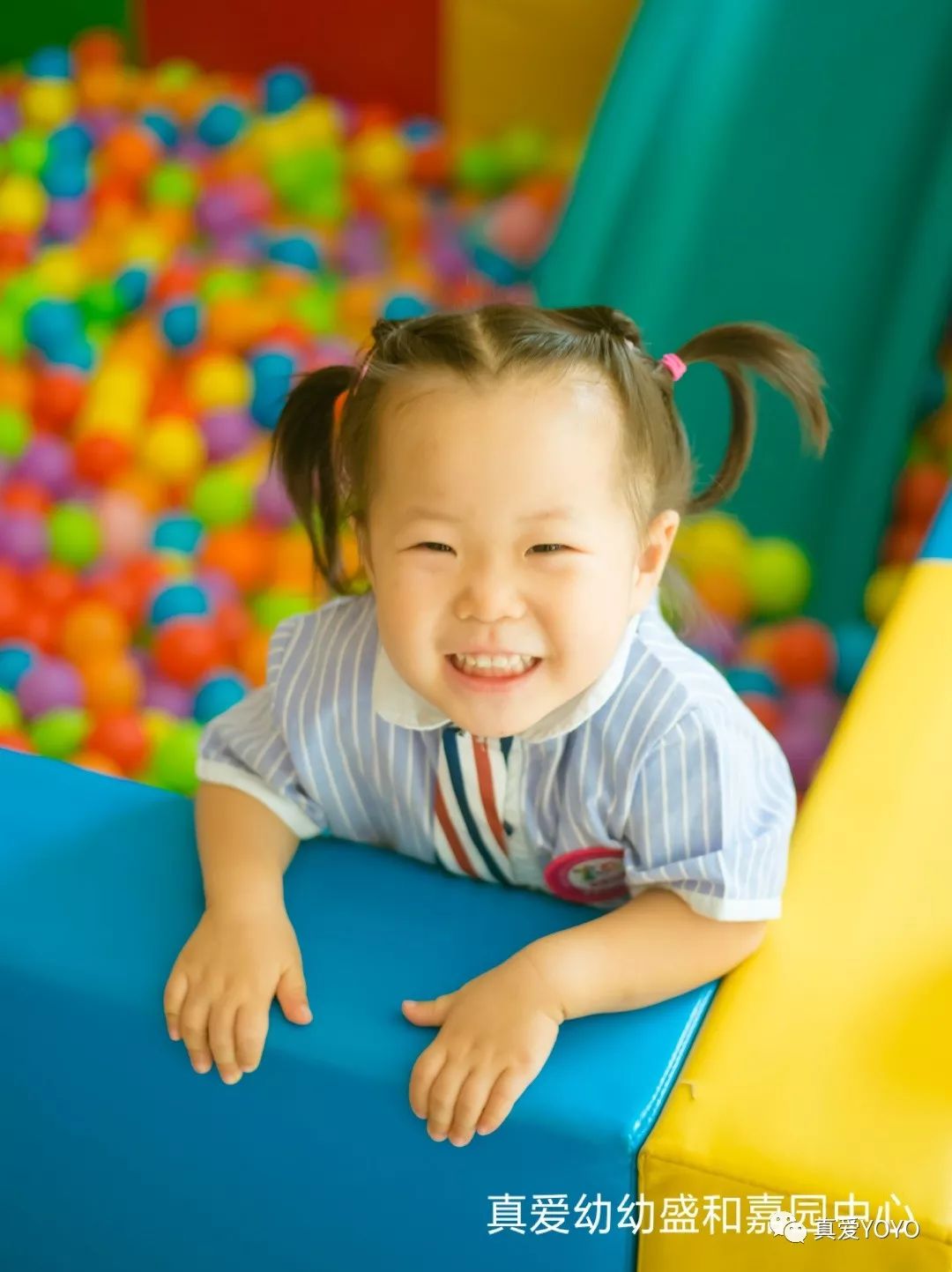 真爱幼全日制幼儿园保定,保定市真爱幼儿园