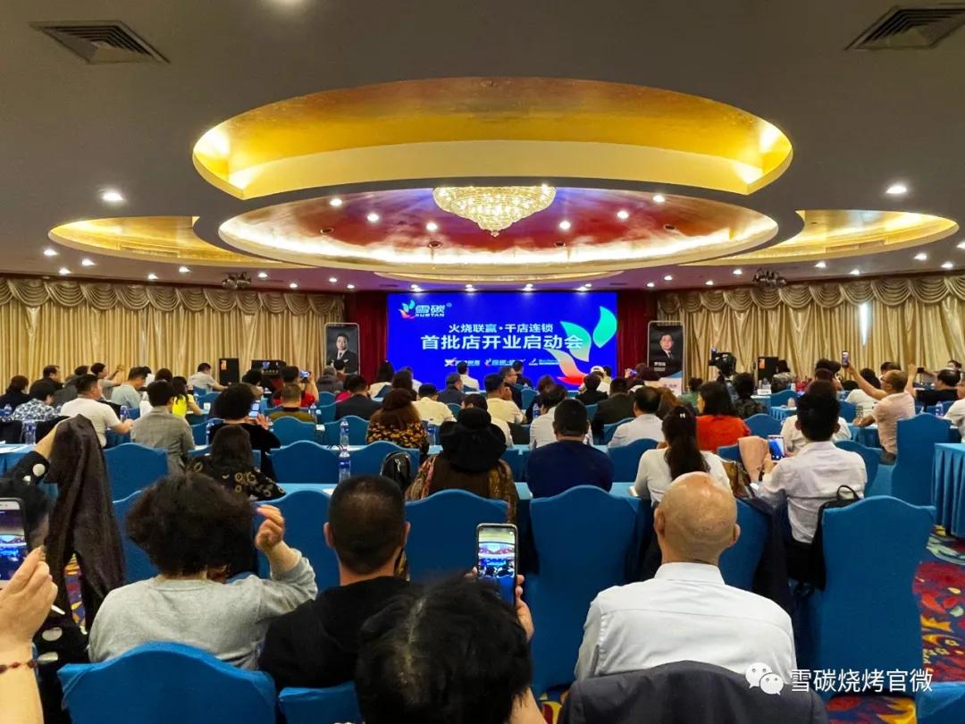 烧烤餐饮盈利模式有哪些,餐饮行业烧烤前景如何