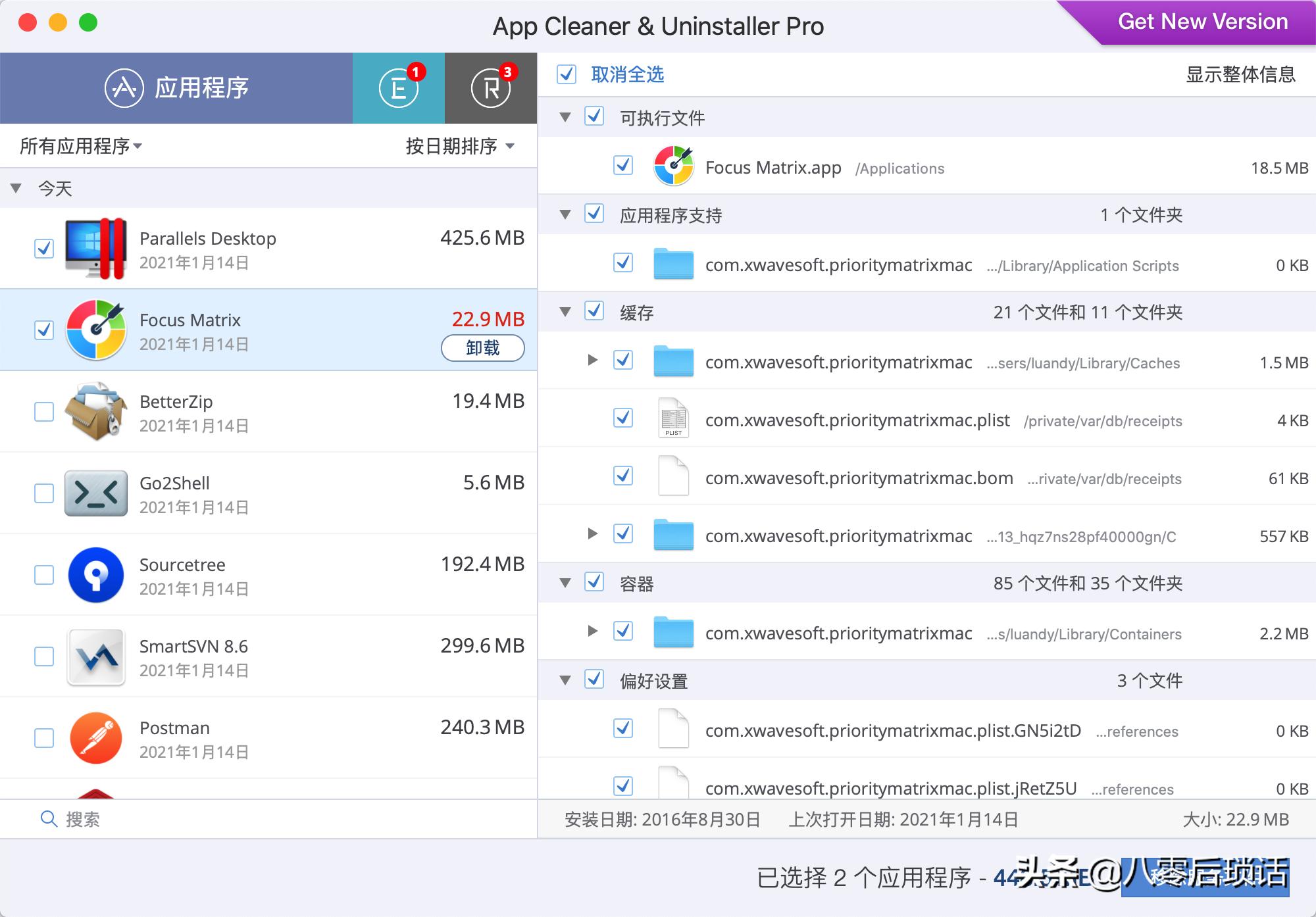 推荐几款mac实用软件,5款超实用的mac软件推荐