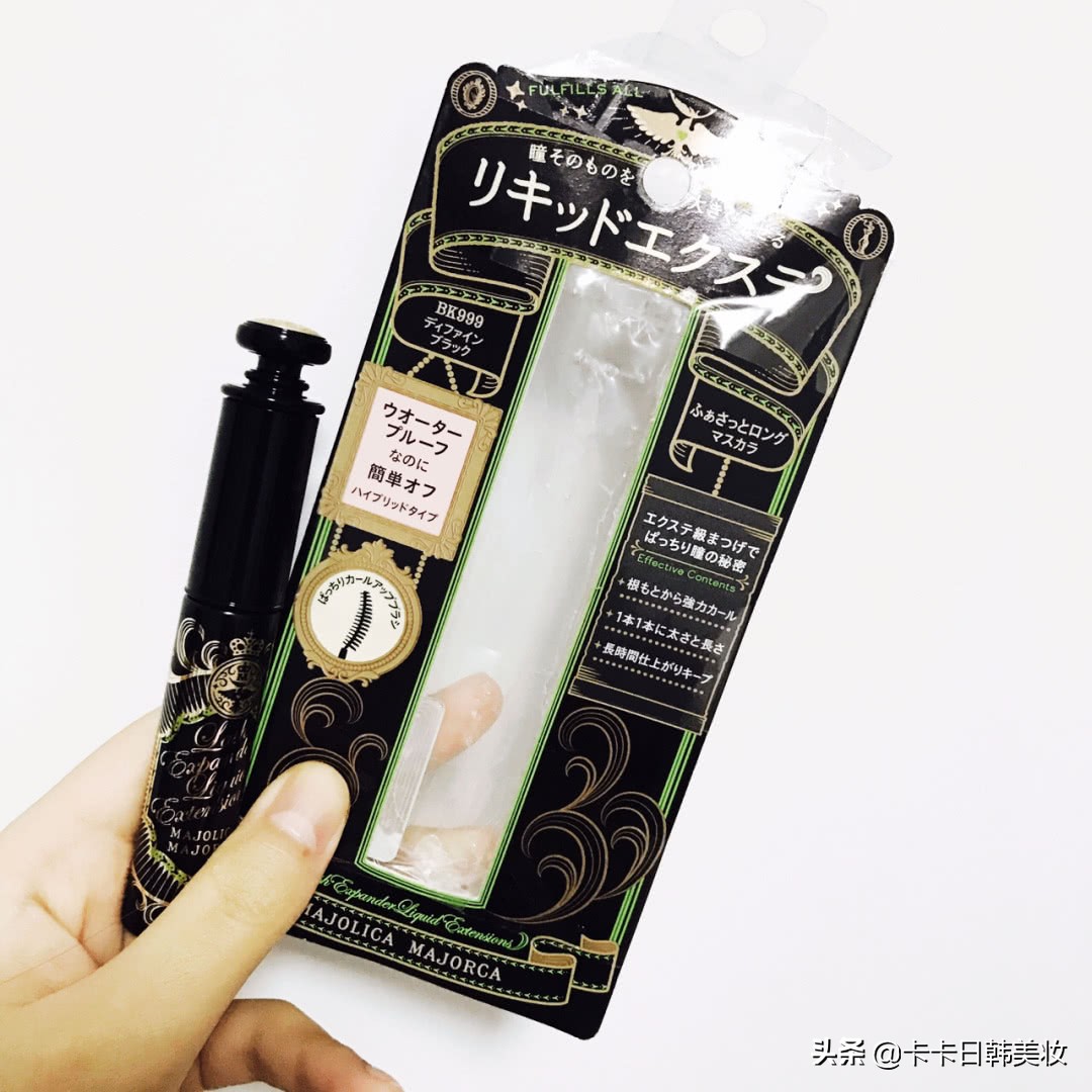 超好用睫毛膏浓密防水,超好用不脱妆睫毛膏