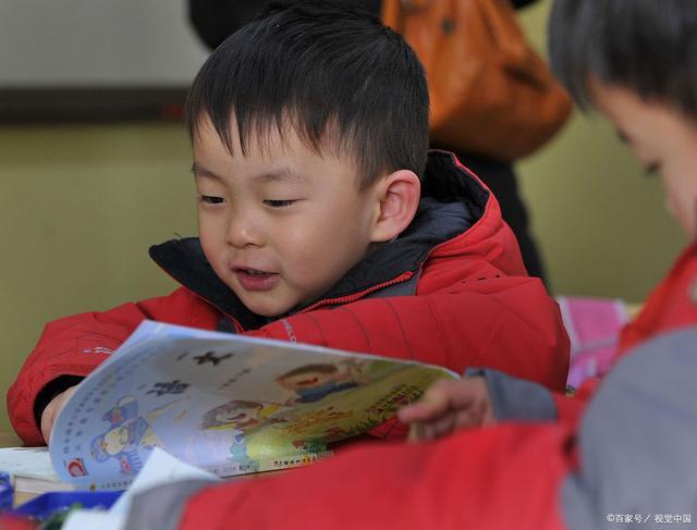 小孩子当你老了,当孩子到8岁以后该怎么办