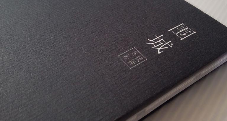 3000点a股会迎来大反弹吗,3000点以下的a股