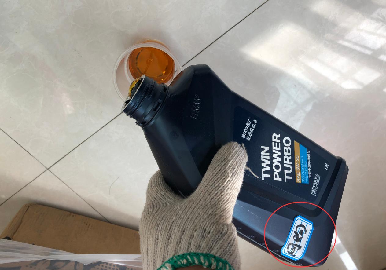 宝马5w30和4s店机油区别,宝马修理工宝马m5