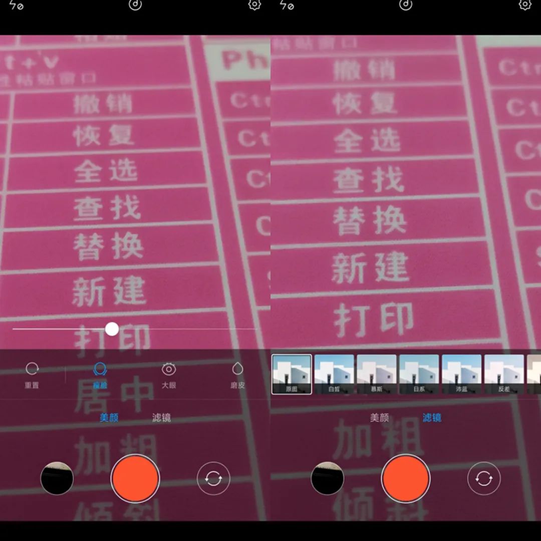 如何用手机拍摄录制视频,手机录视频怎样显示时间日期