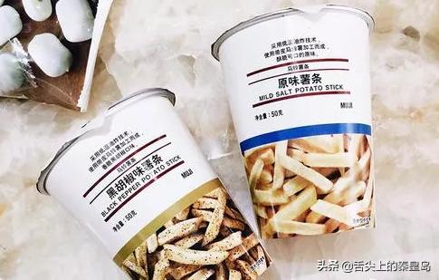 大牌零食也有平替,大牌零食平价替代品