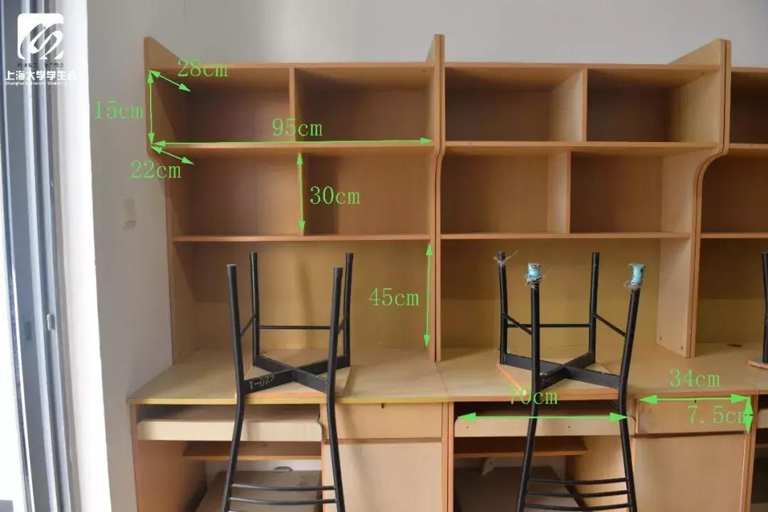 「上海大学·新生季」寝室抢先看