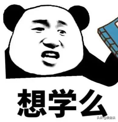 鎹＄煶澶存墦纾ㄦ垚鎵嬩覆,鎹＄煶澶村仛鍘熺煶鎵嬩覆