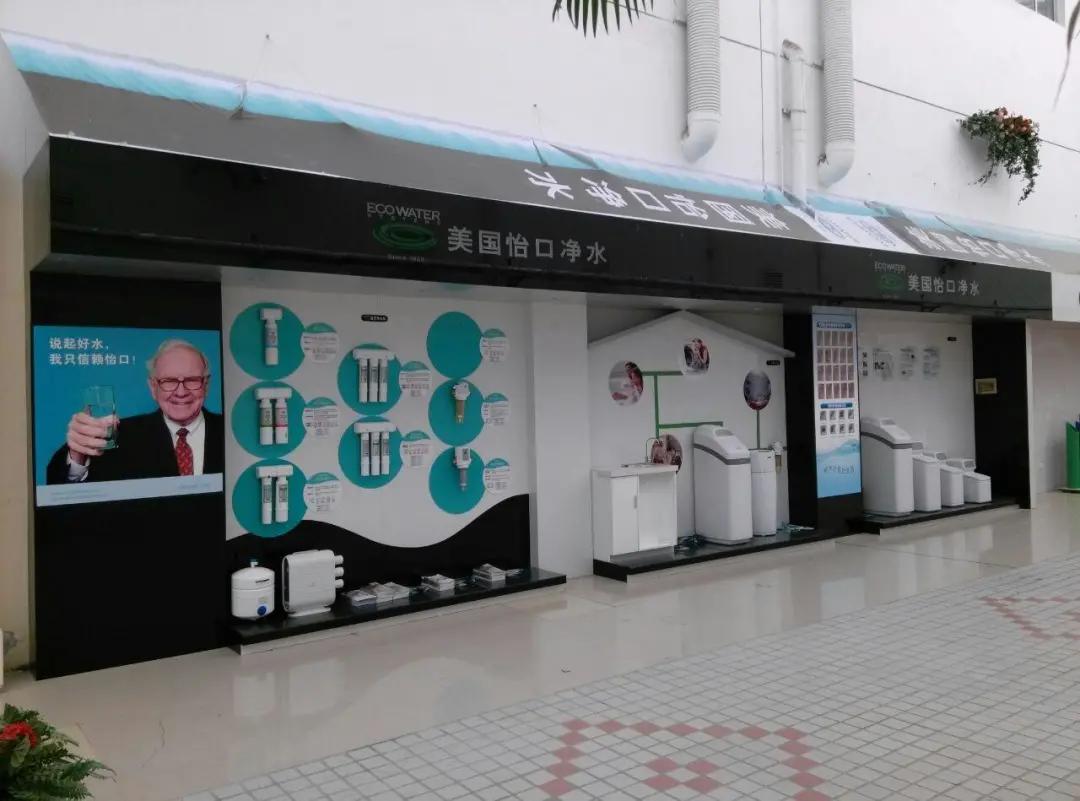 马桶和自来水哪个更脏,为什么饮用水比马桶水还脏