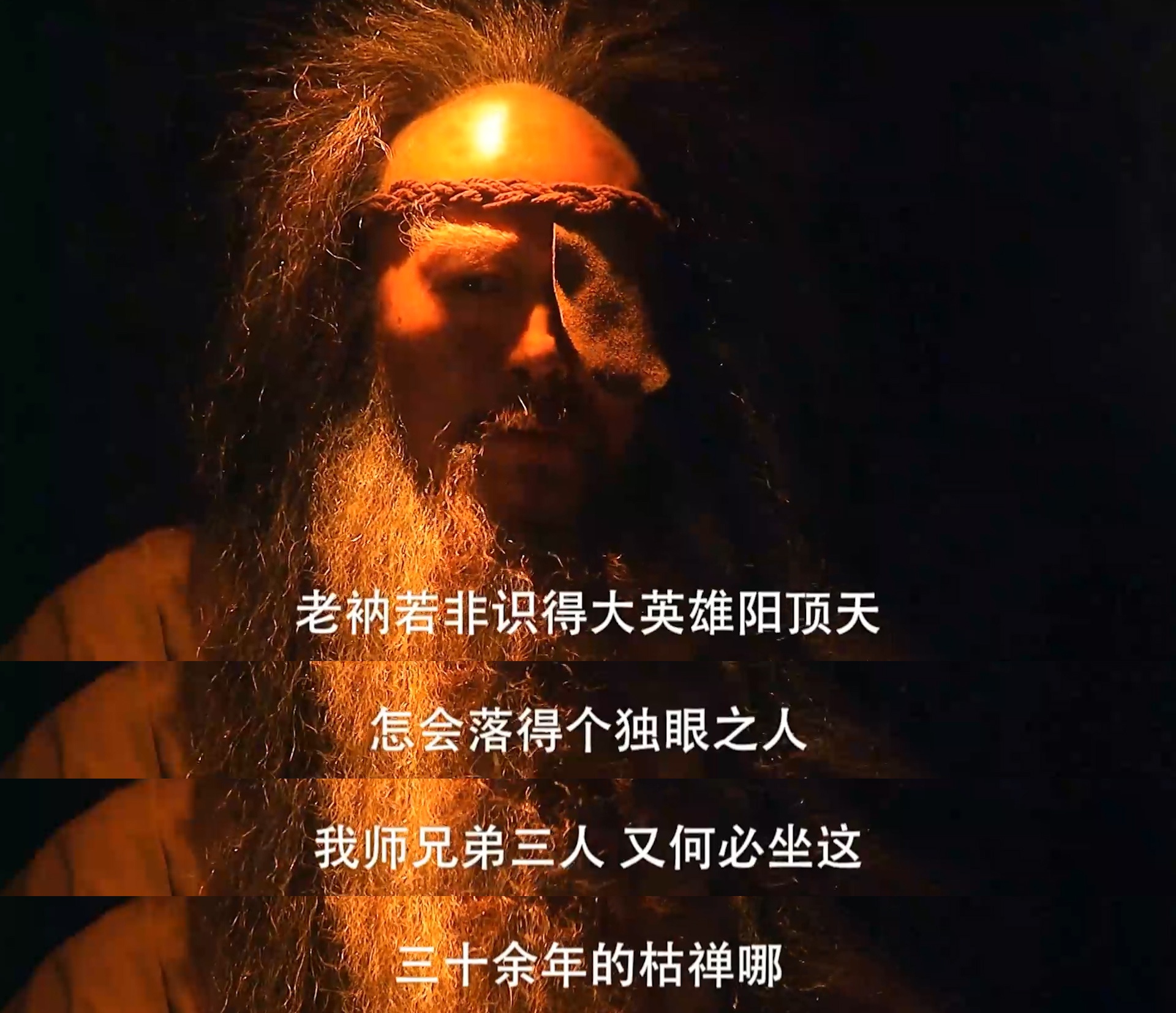 明教教主阳顶天战张三丰,明教阳顶天