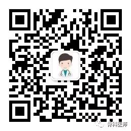 第四足趾短小怎么办,为什么第四脚趾短小