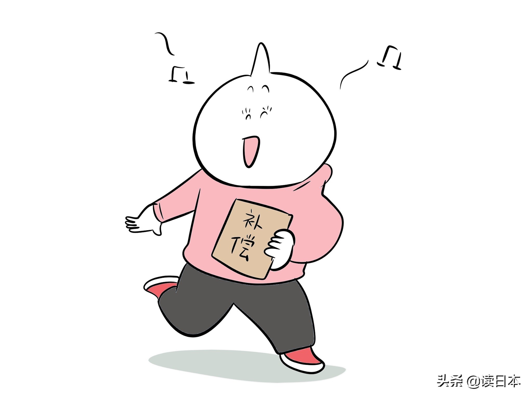 日本出了重大事故是怎么追责的,在日本发生危险怎么办