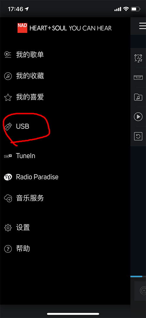 nadm17v2i配什么后级功放,nadm17v2评测