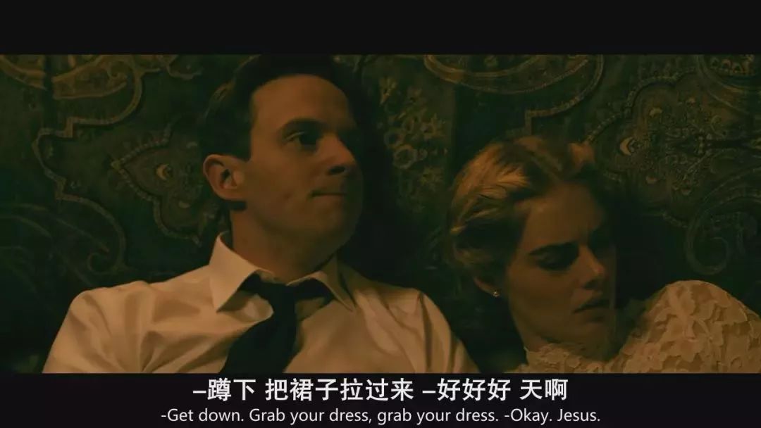 春宵一夜变成杀人游戏?这片尺度太大我必须捂眼看