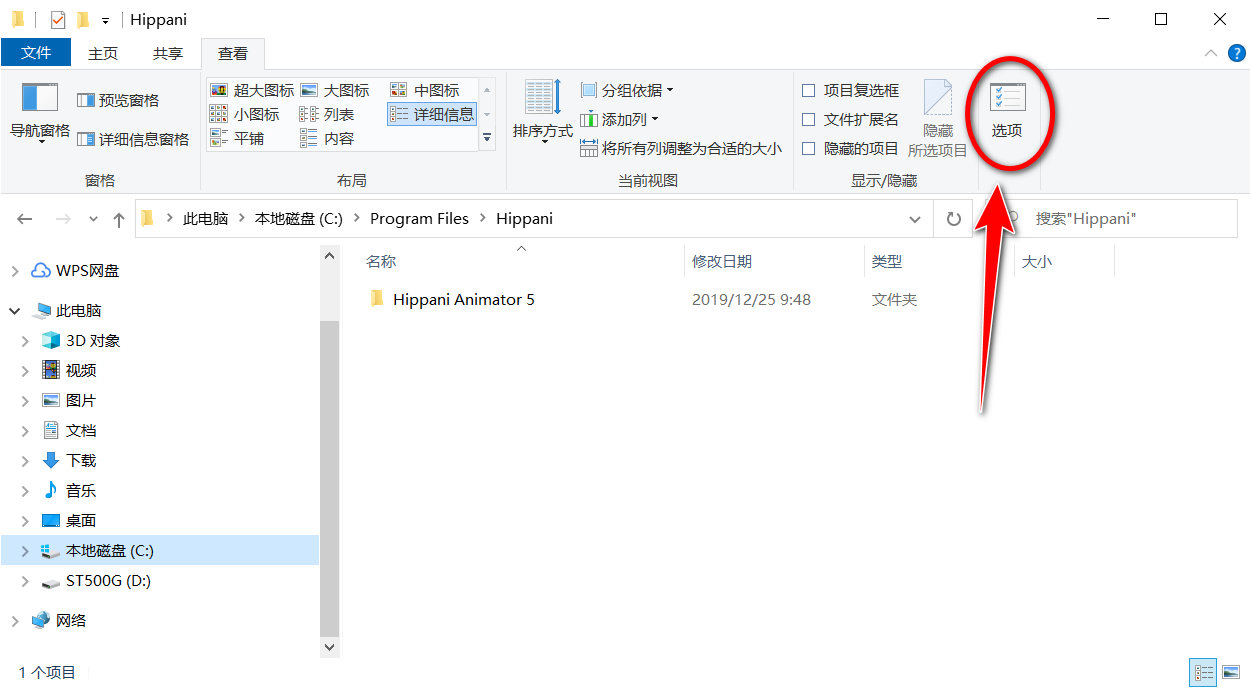 win10文件资源管理器在什么位置,win10文件资源管理器最近使用文件