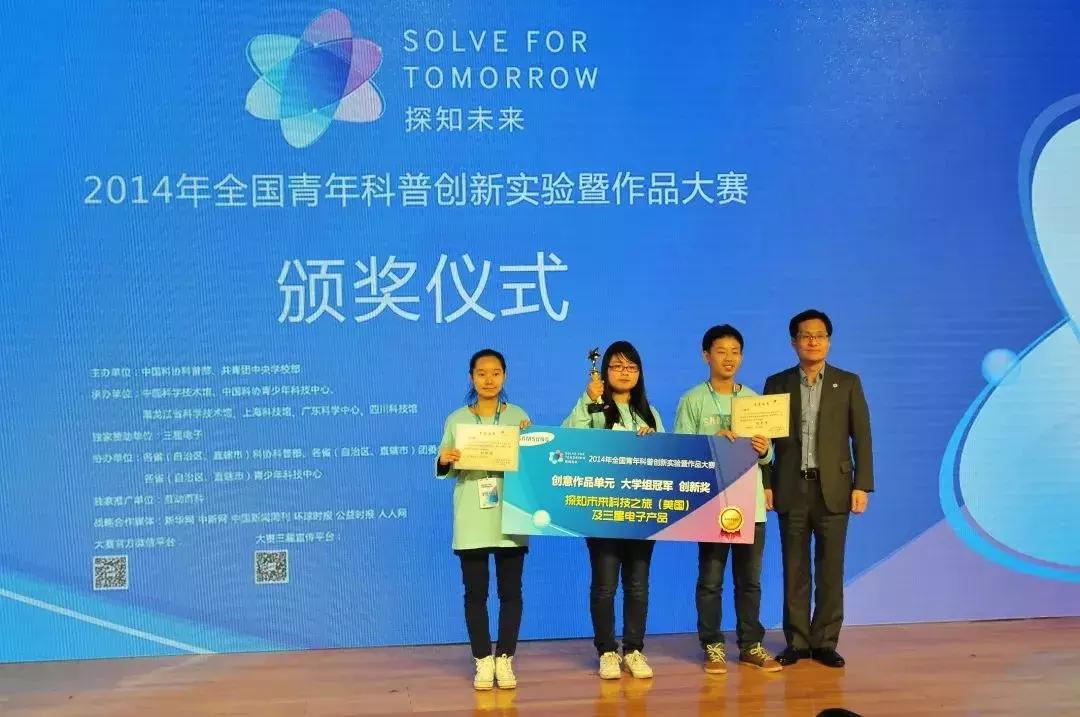 南阳师范学院物理与电子工程学院,南阳师范学院物理学院