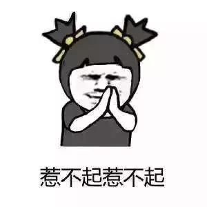 汽车之家市值为什么那么高,汽车之家恶意封杀怎么解决