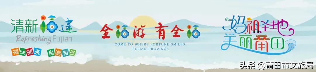 千年古樟树福建仙游,樟树千年古香樟