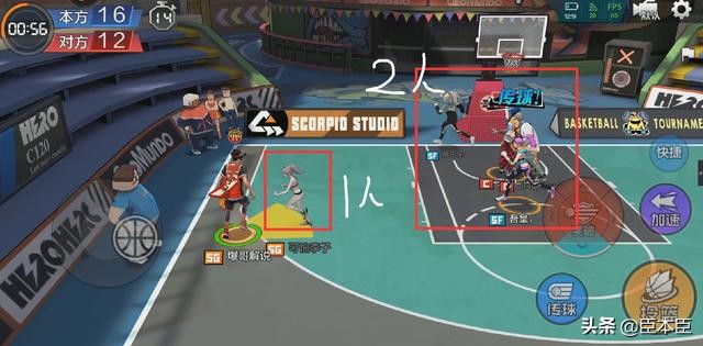 热血街篮3分球必中,热血街篮如何在明星段位快速上分