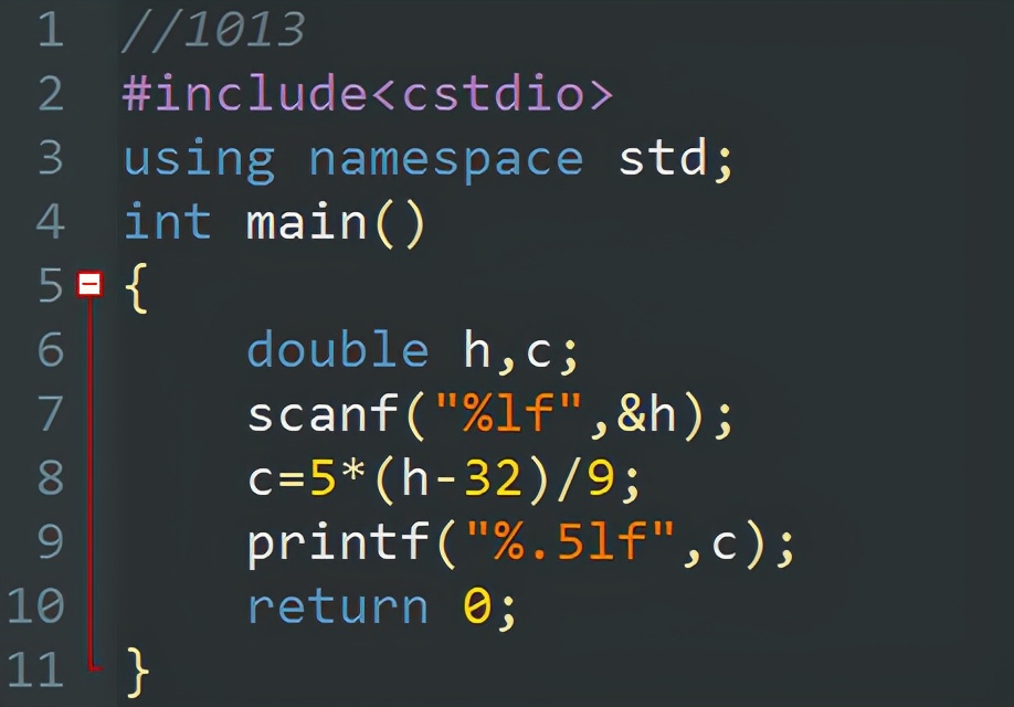 NOIP信奥入门初阶第4课