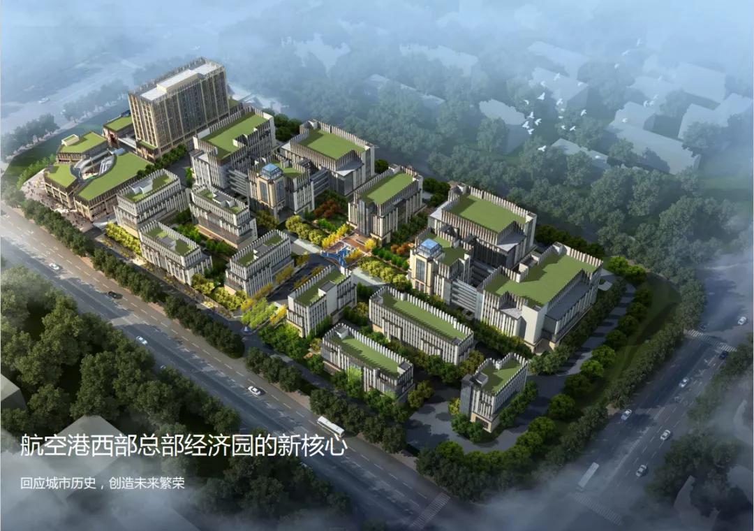 产教融合发展创新模式,产教融合创新基地