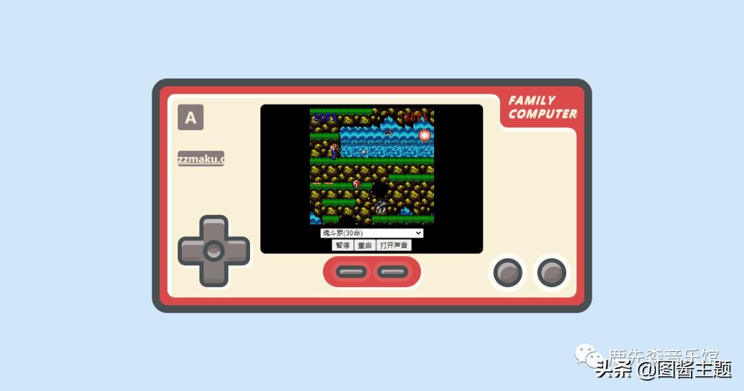 怀旧小霸王游戏机源码,小霸王游戏机源码php