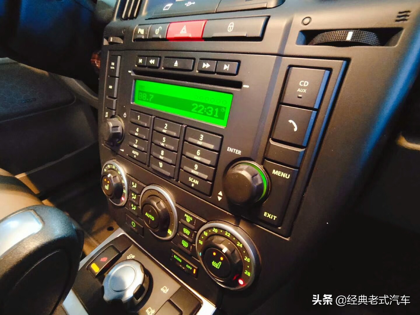 读者淘车记：“为表现而生”路虎神行者2，淘到手价格10.6万元