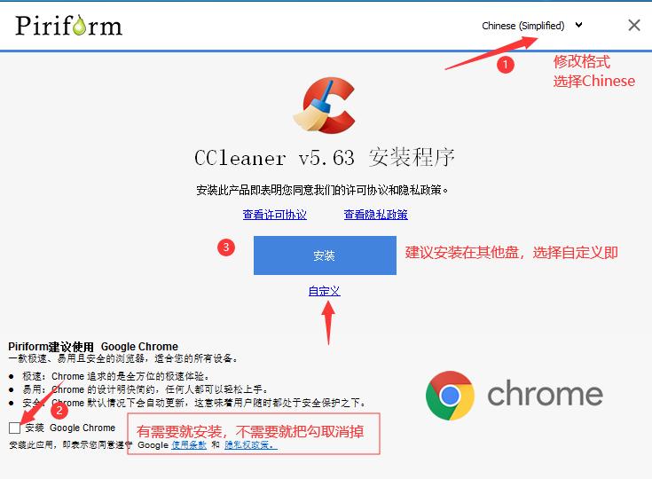 如何清理注册表里的垃圾软件,注册表垃圾清理工具完整官方版