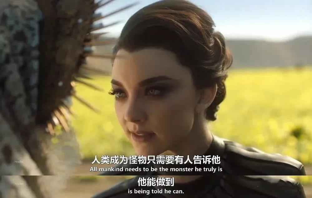 伊娃格林小玫瑰,邪魅女王伊娃格林