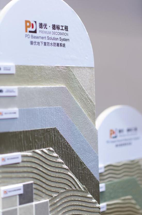 pd寰蜂紭,寰蜂紭寰锋爣宸ョ▼骞垮窞