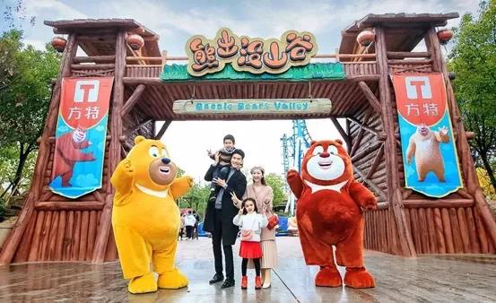 天津航母主题公园门票老人优惠吗,天津世界级主题公园