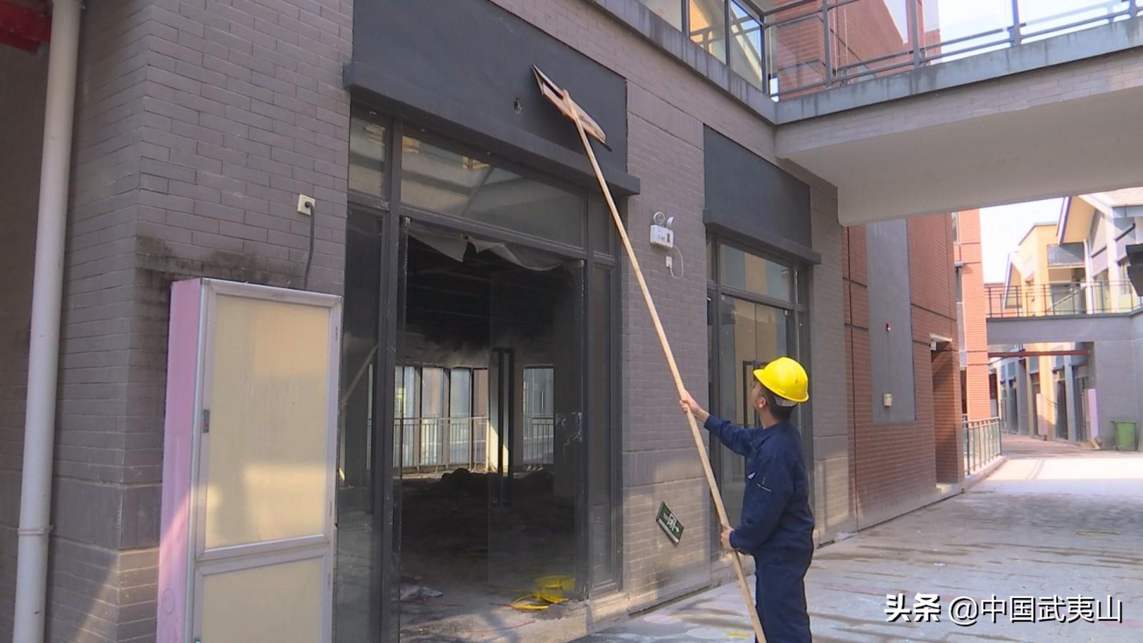 武夷山水城提升项目,武夷山奥特莱斯小镇商业