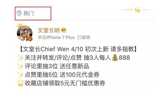 淘宝电商女装店铺运营方案,淘宝女装爆款打造运营思路