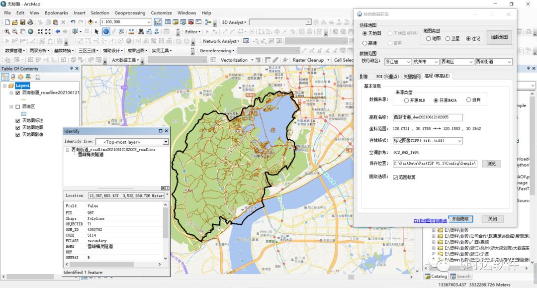 数据挖掘在国土空间规划中的作用,大数据引入国土空间的意义