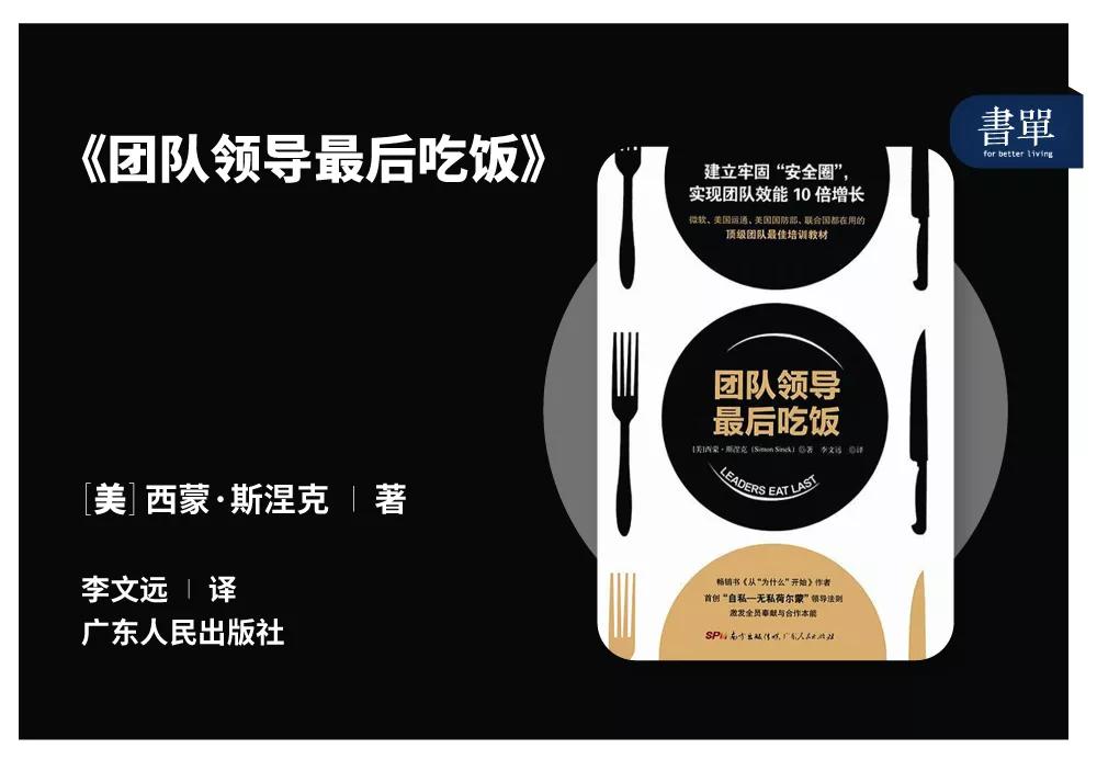 千万不要得罪自己的领导,特朗普是个好的领导吗