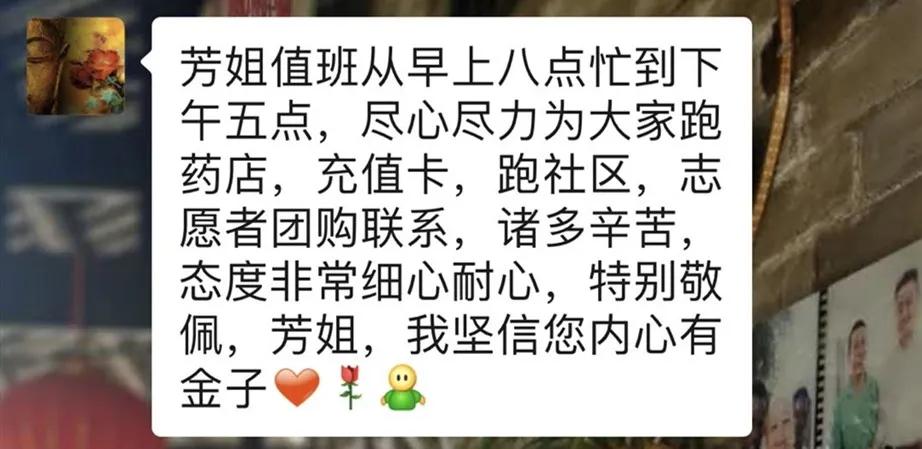 建微信群如何下单产品,建微信群卖东西怎么送货