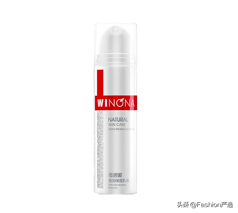 鱼子酱精华安瓶好用平价,平价鱼子酱精华排行榜