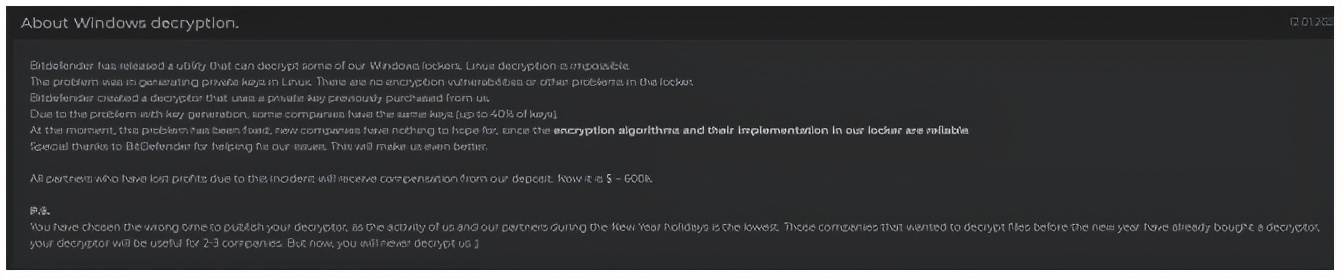 重磅2019上半年勒索病毒专题报告,2017年勒索病毒事件简介